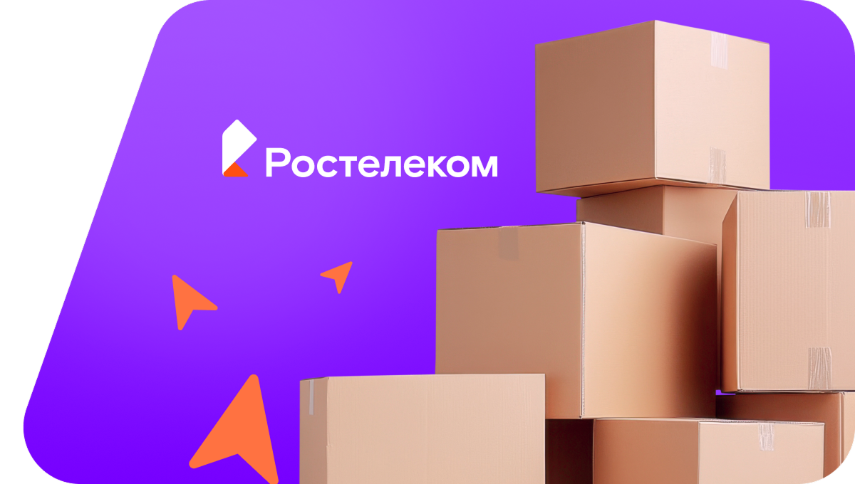 Переезд в новую квартирув&nbsp;деревня Тюприха (Вологодская область)